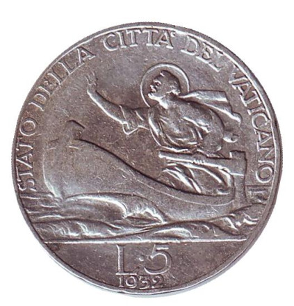 Монета 5 лир. 1932 год, Ватикан. Апостол Пётр.