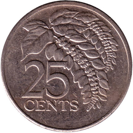 Монета 25 центов. 2003 год, Тринидад и Тобаго. Чакония.