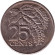 Монета 25 центов. 2003 год, Тринидад и Тобаго. Чакония.