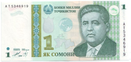 1solomoni-2.jpg 1solomoni-2.jpg