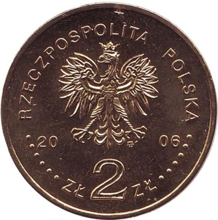 Монета 2 злотых, 2006 год, Польша. Ночь Ивана Купалы.