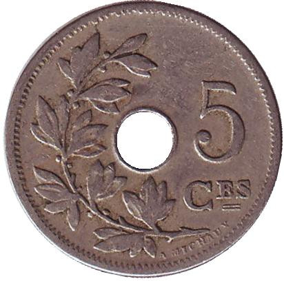 Монета 5 сантимов. 1903 год, Бельгия. (Belgique) 