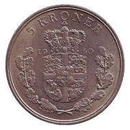 Монета 5 крон. 1960 год, Дания. Монета 5 крон. 1960 год, Дания.