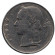 Монета 1 франк. 1958 год, Бельгия. (Belgie)
