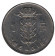 Монета 1 франк. 1958 год, Бельгия. (Belgie)