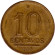 Монета 10 сентаво. 1953 год, Бразилия.