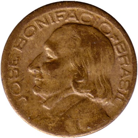 Монета 10 сентаво. 1953 год, Бразилия.