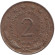Монета 2 динара. 1978 год, Югославия.