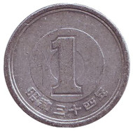 Монета 1 йена. 1959 год, Япония. Монета 1 йена. 1959 год, Япония.