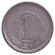 Монета 1 йена. 1959 год, Япония.