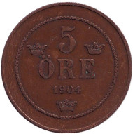 Монета 5 эре. 1904 год, Швеция. Монета 5 эре. 1904 год, Швеция.