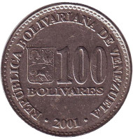 Монета 100 боливаров. 2001 год, Венесуэла. Монета 100 боливаров. 2001 год, Венесуэла.