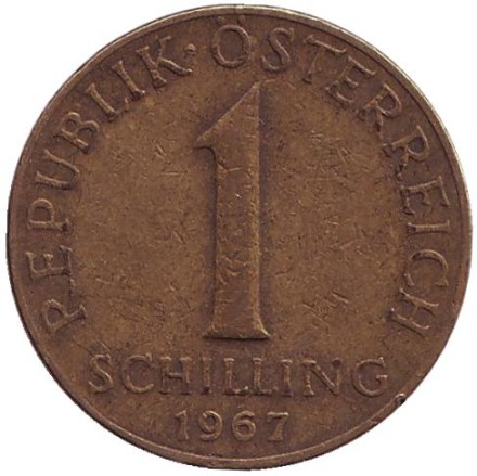 Монета 1 шиллинг. 1967 год, Австрия. Эдельвейс. Монета 1 шиллинг. 1967 год, Австрия. Эдельвейс.