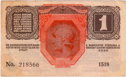 Банкнота 1 крона. 1916 (1919) год, Австро-Венгрия. С надпечаткой. Тип 49.