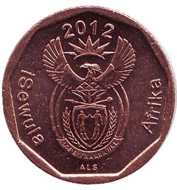 2012-1i5.jpg 2012-1i5.jpg