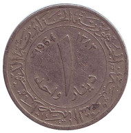 Монета 1 динар. 1964 год, Алжир. Монета 1 динар. 1964 год, Алжир.