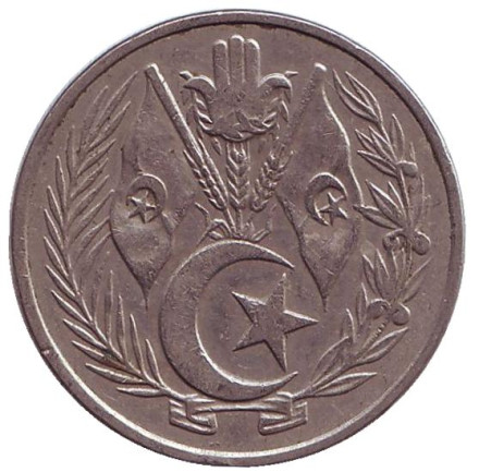 Монета 1 динар. 1964 год, Алжир.