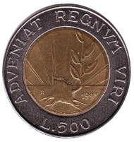 Монета 500 лир. 1993 год, Сан-Марино. Росток из пня. Монета 500 лир. 1993 год, Сан-Марино. Росток из пня.