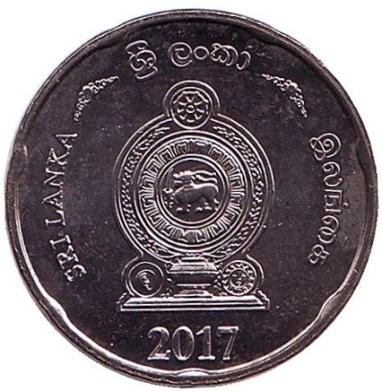 Монета 2 рупии. 2017 год, Шри-Ланка. UNC. Монета 2 рупии. 2017 год, Шри-Ланка. UNC.