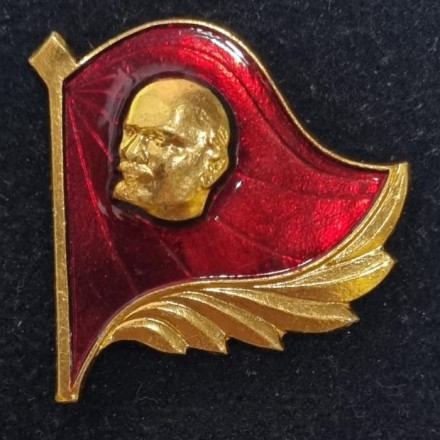 В.И. Ленин. Красное знамя. Тип 3. Значок. СССР.