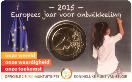 monetarus_Belgie_2euro_2015_2.jpg