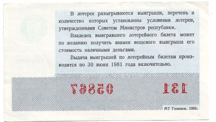 10-2wy.jpg 10-2wy.jpg