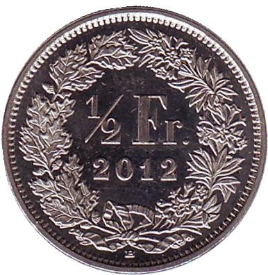 Монета 1/2 франка. 2012 год, Швейцария.