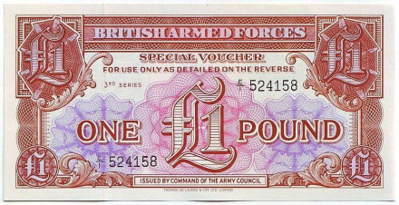 Банкнота 1 фунт. 1956 год, Великобритания. (Британская Армия). Третья серия.