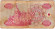 Банкнота (купон) 1000 карбованцев. 1992 год, Украина. Из обращения.  P-91a(2).