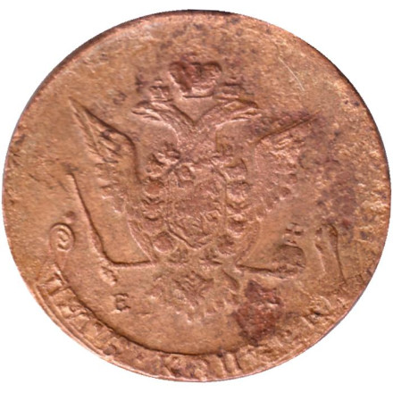 Монета 5 копеек. 1772 год, Российская империя. Монета 5 копеек. 1772 год, Российская империя.