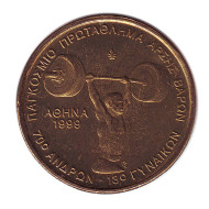 Монета 100 драхм, 1999 год, Греция. Тяжелая атлетика. Монета 100 драхм, 1999 год, Греция. Тяжелая атлетика.