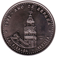 Монета 1 песо. 1991 год, Куба. Севилья. Ла Гиральда. Монета 1 песо. 1991 год, Куба. Севилья. Ла Гиральда.