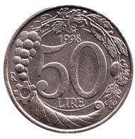 Монета 50 лир. 1998 год, Италия.