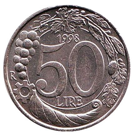 Монета 50 лир. 1998 год, Италия. UNC.