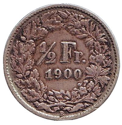 Монета 1/2 франка. 1900 год, Швейцария.