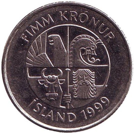 Монета 5 крон. 1999 год, Исландия. Дельфины. Монета 5 крон. 1999 год, Исландия. Дельфины.