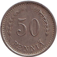 Монета 50 пенни. 1940 год, Финляндия. Монета 50 пенни. 1940 год, Финляндия.