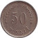 Монета 50 пенни. 1940 год, Финляндия.