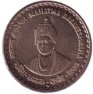 Монета 5 рупий. 2006 год, Индия. Махатма Басавешвара. ("♦" - Мумбаи, немагнитная). Монета 5 рупий. 2006 год, Индия. Махатма Басавешвара. ("♦" - Мумбаи, немагнитная).