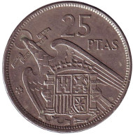 Монета 25 песет. 1957 год, Испания. (74 внутри звезды). Монета 25 песет. 1957 год, Испания. (74 внутри звезды).