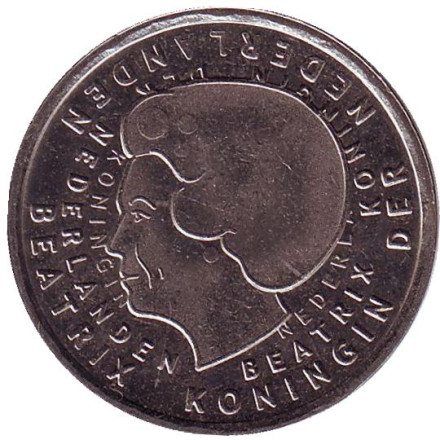 Монета 1 гульден. 2001 год, Нидерланды. Последний гульден. Детский рисунок - лев с флагом в руках.