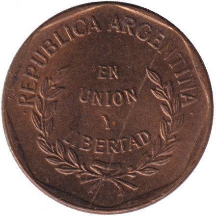 Монета 1 сентаво. 1997 год, Аргентина. Монета 1 сентаво. 1997 год, Аргентина.