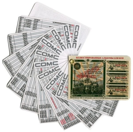 obl-12.jpg obl-12.jpg