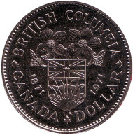 Монета 1 доллар. 1971 год, Канада. (Никель) 100-летие присоединения Британской Колумбии. Монета 1 доллар. 1971 год, Канада. (Никель) 100-летие присоединения Британской Колумбии.
