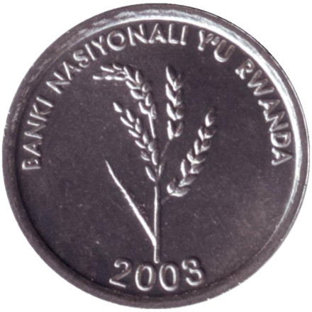 Монета 1 франк, 2003 год, Руанда.
