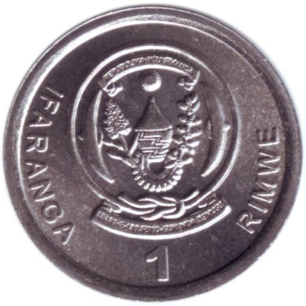 Монета 1 франк, 2003 год, Руанда. Монета 1 франк, 2003 год, Руанда.
