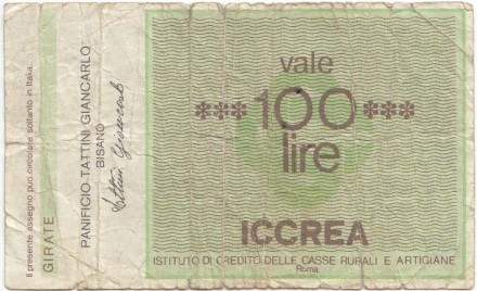 Банкнота 100 лир. 1977 год, Италия. Разменный чек Банка "ICCREA". Банкнота 100 лир. 1977 год, Италия. Разменный чек Банка "ICCREA".