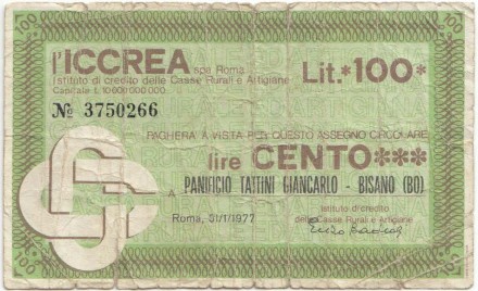 Банкнота 100 лир. 1977 год, Италия. Разменный чек Банка "ICCREA".