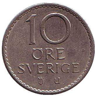 Монета 10 эре. 1968 год, Швеция.