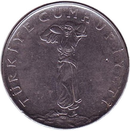 Монета 25 курушей. 1977 год, Турция.